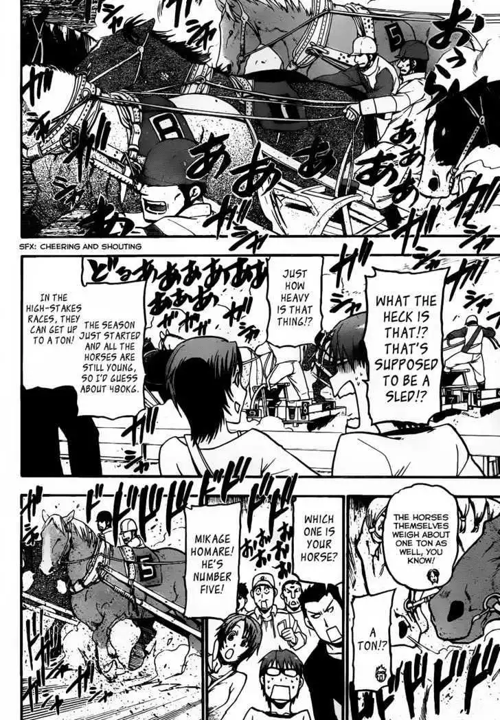 Silver Spoon Chapter 5 9